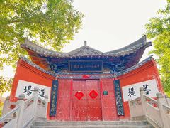 -洛阳白马寺