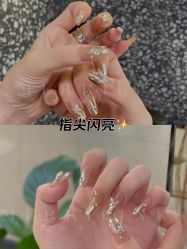 -魔丽卡·中国式美甲美睫