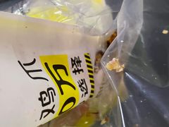 -卤人甲卤炸鸡爪(学院路店)