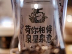-星巴克臻选(济南恒隆店)