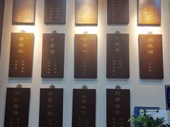 -爆肚冯(廊房二条店)