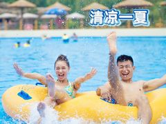 -天目湖水世界