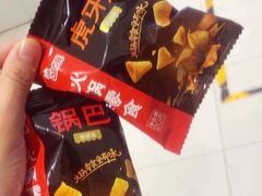 -海底捞火锅(公益西桥店)