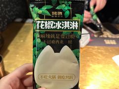 -烤匠麻辣烤鱼(万象城店)