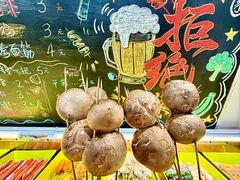 -新疆那拉提国家旅游度假区