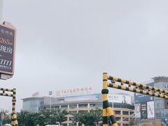 -中国丹阳眼镜城