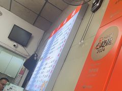 -海平馄饨(逍遥二路店)