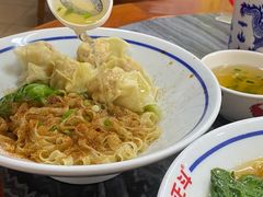 虾子云吞捞粗-正斗面家