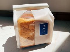 生吐司-好利来(五一广场店)