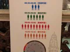 -茵特拉根酒店·西餐厅