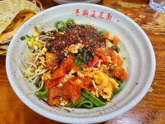 -手擀菠菜面(西康路店)