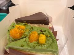 -black rainbow coffee