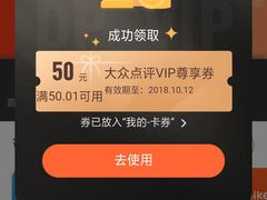 -伊隆斋(什刹海店)