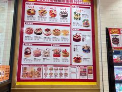 -味多美蛋糕(西安门店)