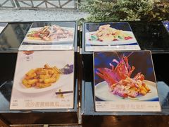 -得尔乐大酒店(南塘店)