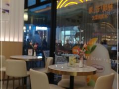 -哈根达斯(美罗城店)