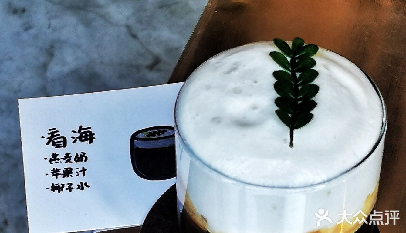 2023年💜第㉕🎉㉖杯☕在这里↘【朝阳门】