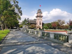 -南通濠河风景名胜区-钟楼谯楼