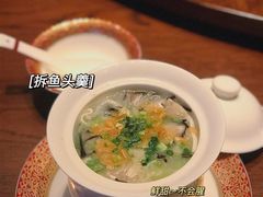 -富力希尔顿度假酒店-御玺中餐厅