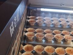 -成老灶火锅鸡(平山店)