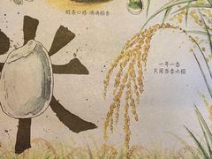 -麦当劳(总统大酒店店)