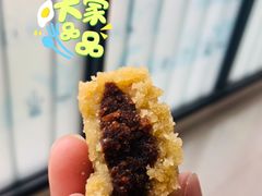 曹祥泰绿豆糕-曹祥泰(解放路店)