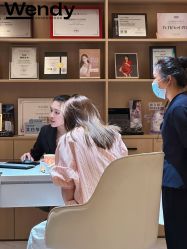 -WENDY·温迪皮肤管理