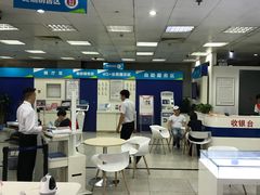 -中国移动(望京营业厅)