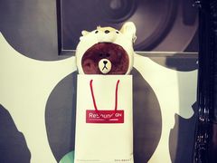 -PAWTOY爪e玩偶店(天兴罗斯福店)