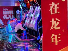 -城市英雄(衡阳中山路店)