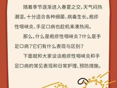 -全优加早教·托育(金沙御苑校区)