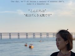 -星海湾跨海大桥