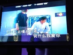 -魅KTV·AI辅唱(人民广场旗舰店)