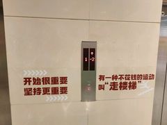 -沈阳百联购物中心(青年大街店)