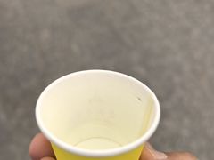 -爱新觉罗皇家博物院