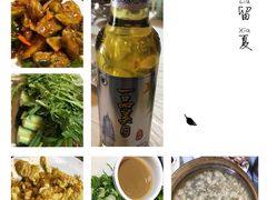 -高家大院烤全羊