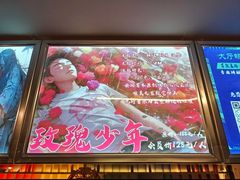 -好玩工厂密室·鹅鸭杀·桌游拼豆电玩