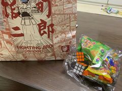 -饭町二郎日式综合茶餐(中安广场店)