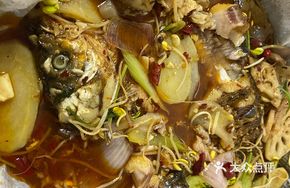 Paper-wrapped Carp