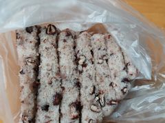 -杨招娣糕点(装驾桥巷店)