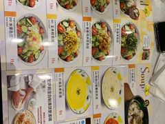 -萨莉亚意式餐厅(悦荟广场店)