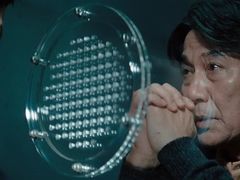 -成都百丽宫影城(LUXE太古里店)