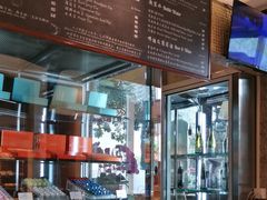 -西点坊(浦东香格里拉店)