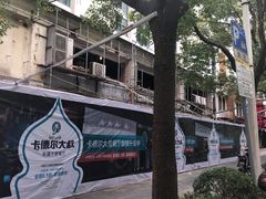-清真·卡德尔大叔新疆主题餐厅(龙汇路店)