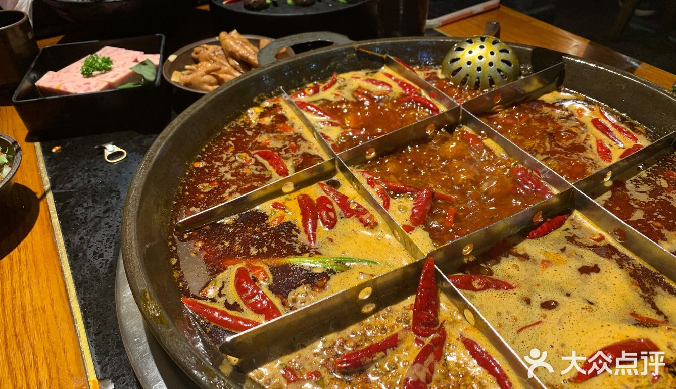 珮姐老火锅