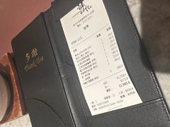 -镛记酒家