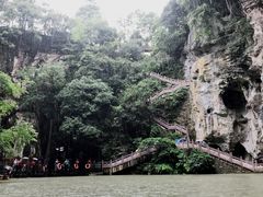 -天河潭旅游度假区