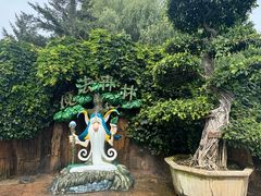 -大连海昌发现王国主题公园