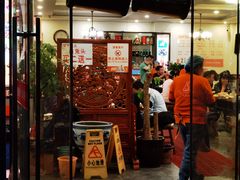 -冯记香辣兔火锅(茶店子总店)
