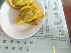 -阿三麻蓉汤圆(顺光大厦店)